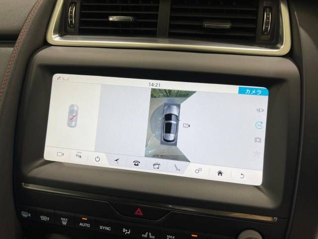 Jaguar E-PACE 2021-02 25119-10