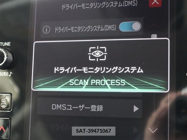 Subaru OUTBACK 2023-03 220729-11