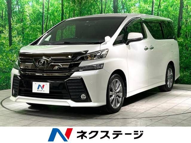 Toyota VELLFIRE 2016-12 14567-0