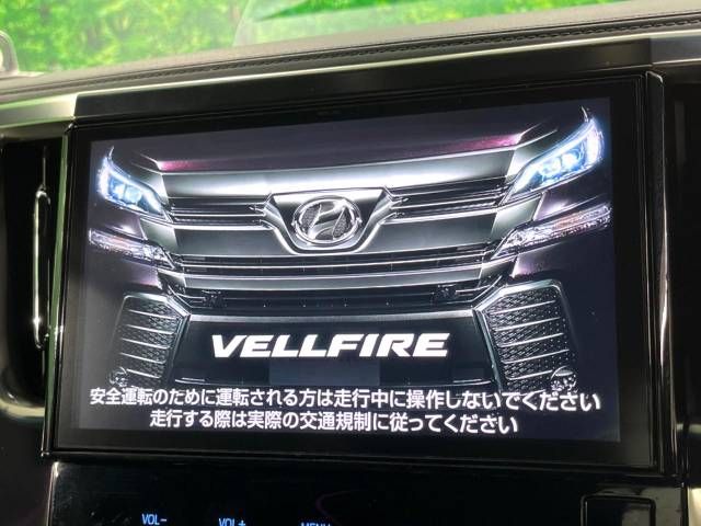 Toyota VELLFIRE 2016-12 14567-2