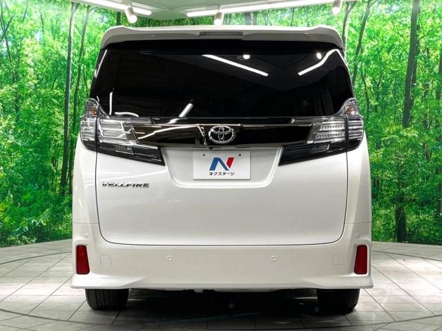 Toyota VELLFIRE 2016-12 14567-16