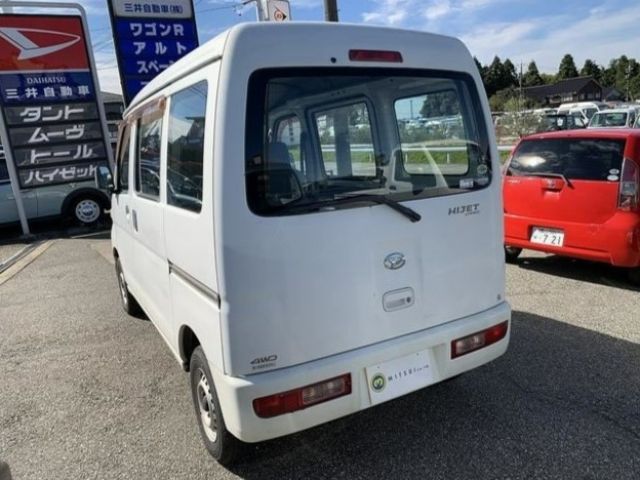 Daihatsu HIJET CARGO 2005-08 186765-5