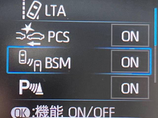 Toyota YARIS 2020-12 26716-6