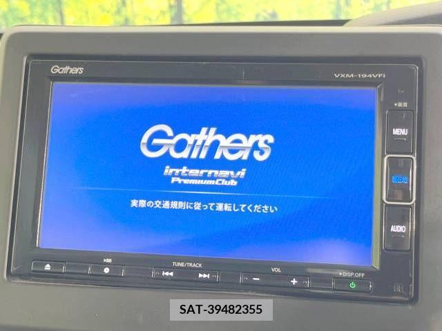 Honda N BOX 2019-01 220920-2