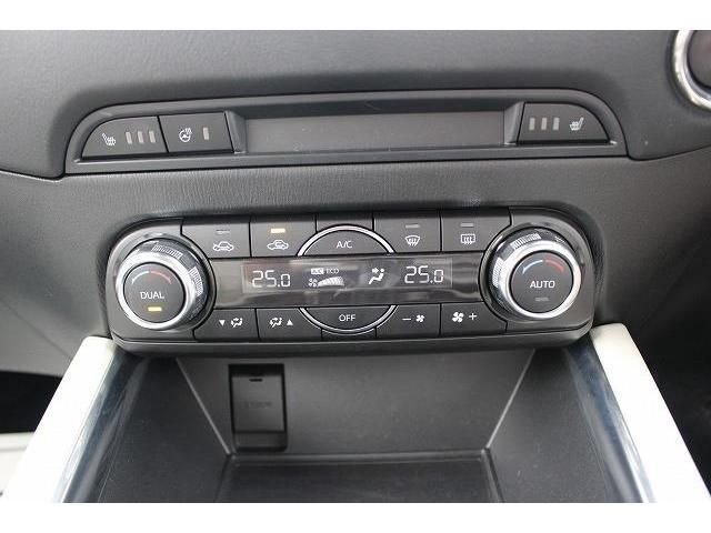 Mazda CX-5 2017-11 4937-3