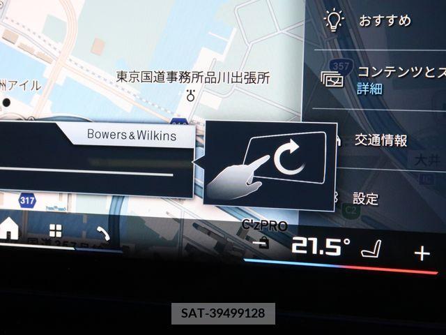 Bmw i5 2023-10 357141-17