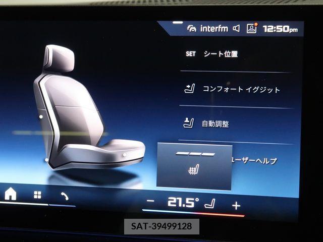 Bmw i5 2023-10 357141-14