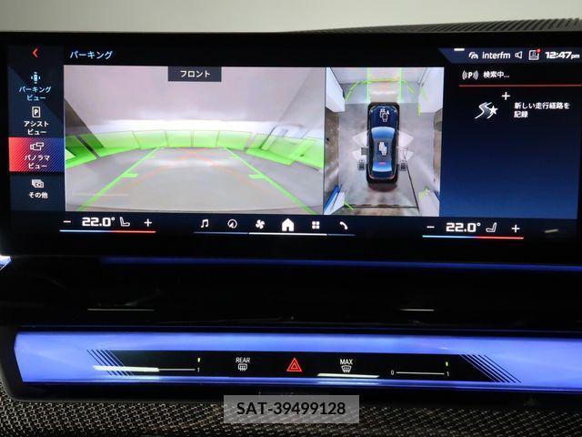 Bmw i5 2023-10 357141-11
