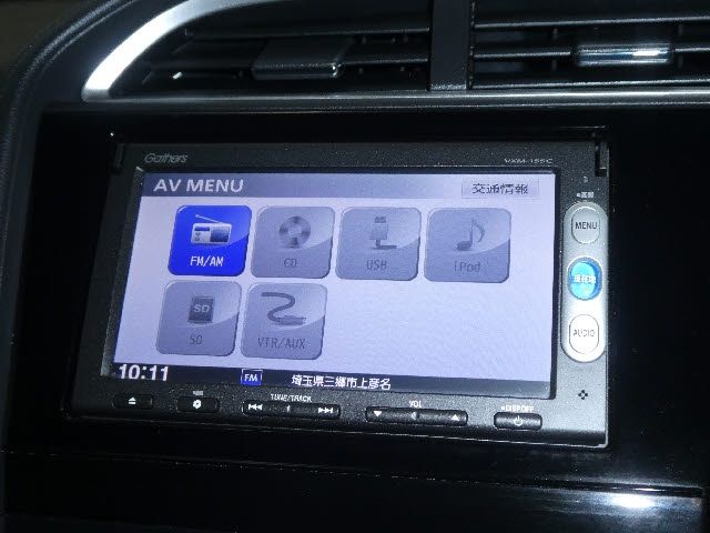 Honda SHUTTLE 2015-08 17735-18