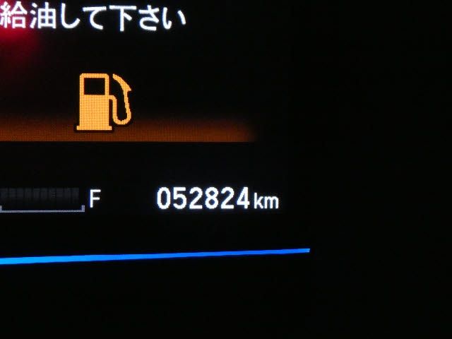 Honda SHUTTLE 2015-08 17735-27