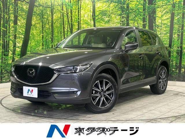 Mazda CX-5 2020-04 308450-0