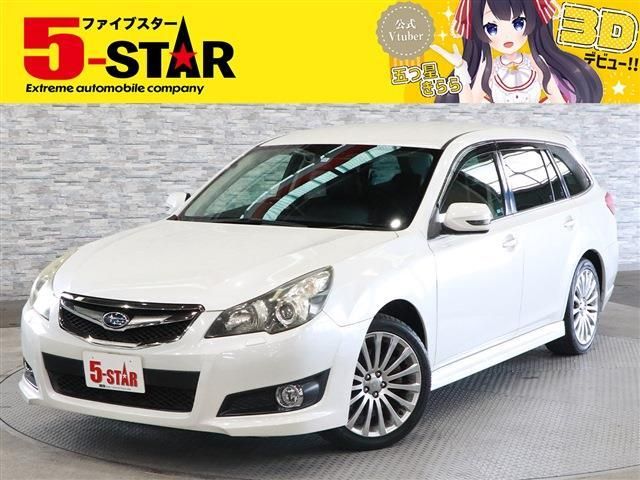 Subaru LEGACY 2010-11 2750-0