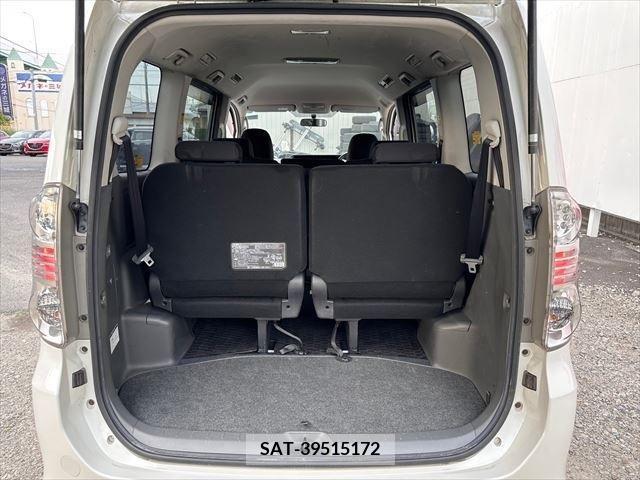 Toyota VOXY 2008-12 233157-25