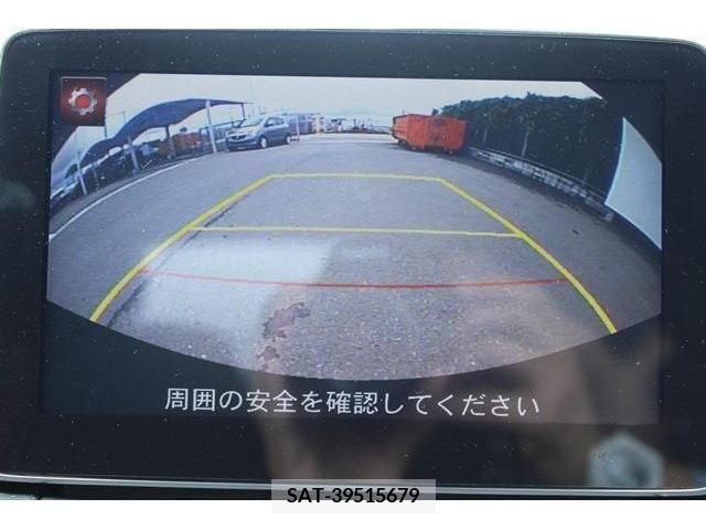 Mazda DEMIO 2014-11 301921-1