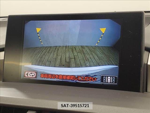 Lexus NX 2014-08 300537-3