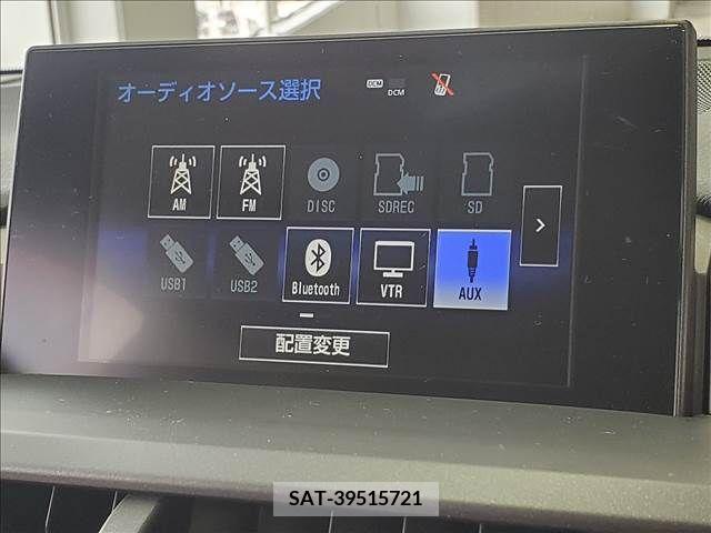 Lexus NX 2014-08 300537-2