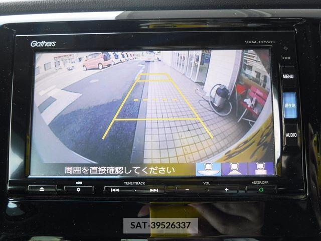 Honda N-WGN 2016-09 384634-12