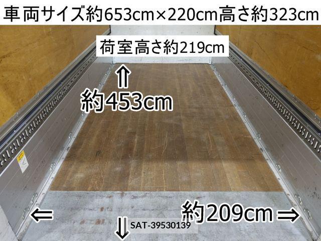 Mitsubishi CANTER 2014-09 371876-1