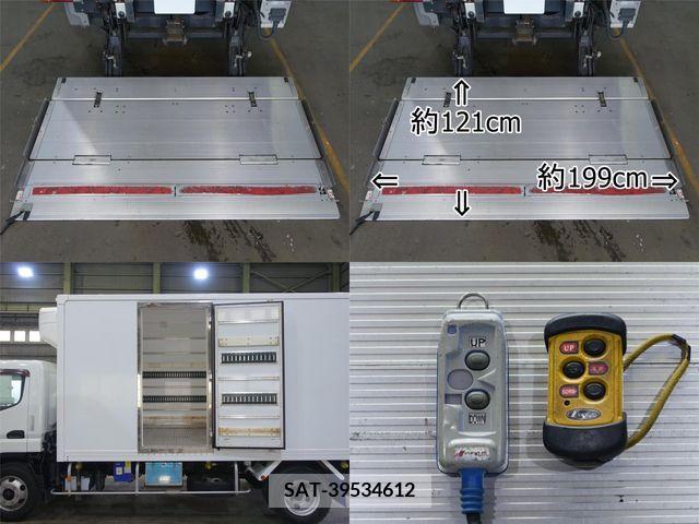 Mitsubishi CANTER 2016-07 264708-10
