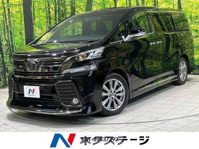 Toyota VELLFIRE 2016-11 287958-0