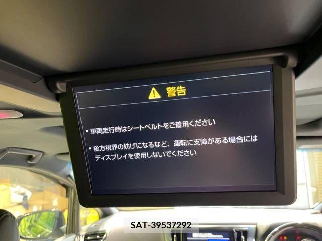 Toyota VELLFIRE 2016-11 287958-3