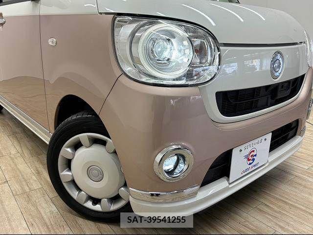 Daihatsu MOVE 2017-02 223716-18