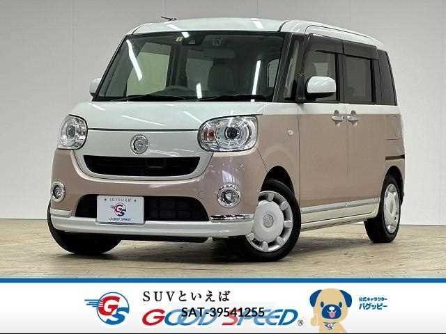 Daihatsu MOVE 2017-02 223716-0