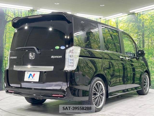 Honda e 2013-07 341599-18