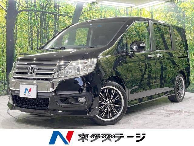 Honda e 2013-07 341599-0