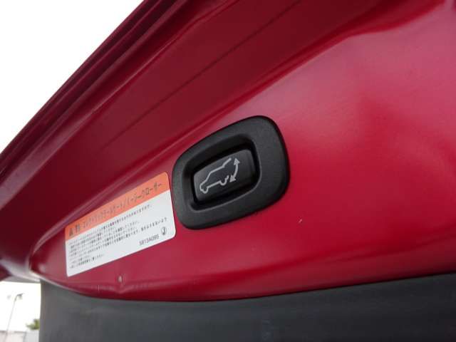Mitsubishi OUTLANDER PHEV 2015-11 27859-10