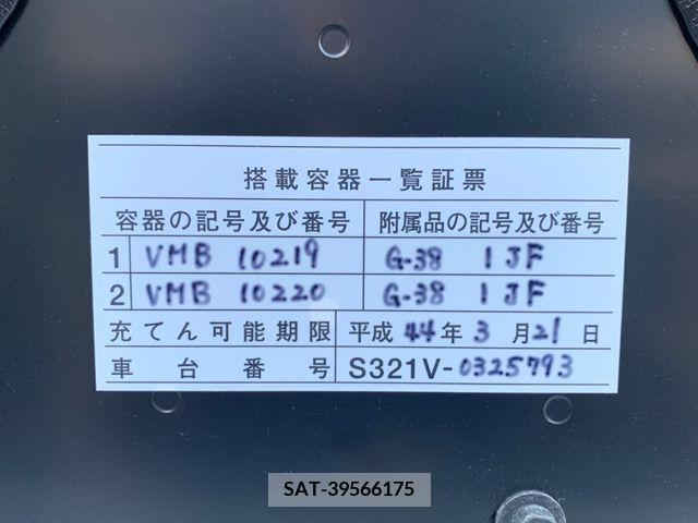 Daihatsu HIJET CARGO 2017-08 326091-12