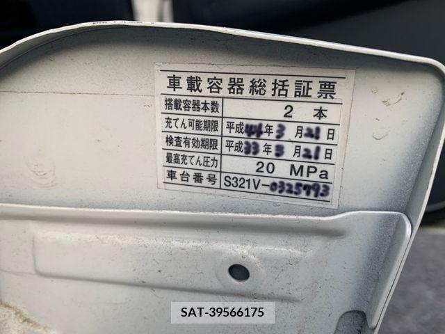 Daihatsu HIJET CARGO 2017-08 326091-10