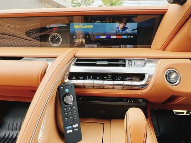 Lexus LC 2023-01 8146-13