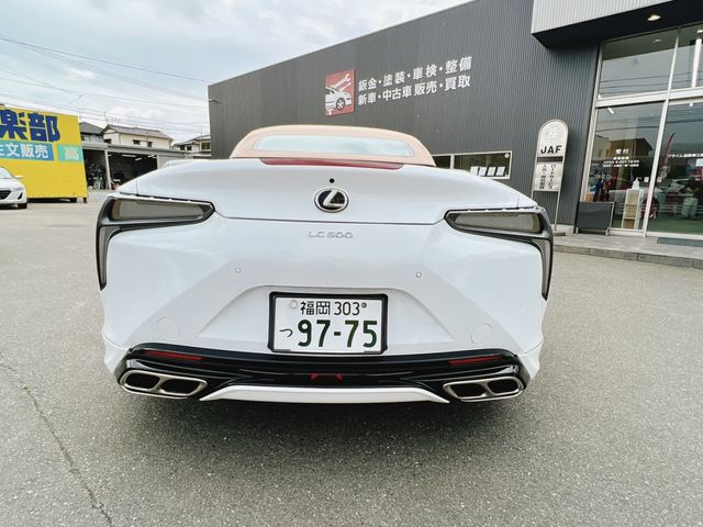 Lexus LC 2023-01 8146-5
