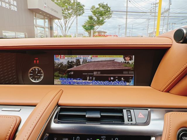 Lexus LC 2023-01 8146-12