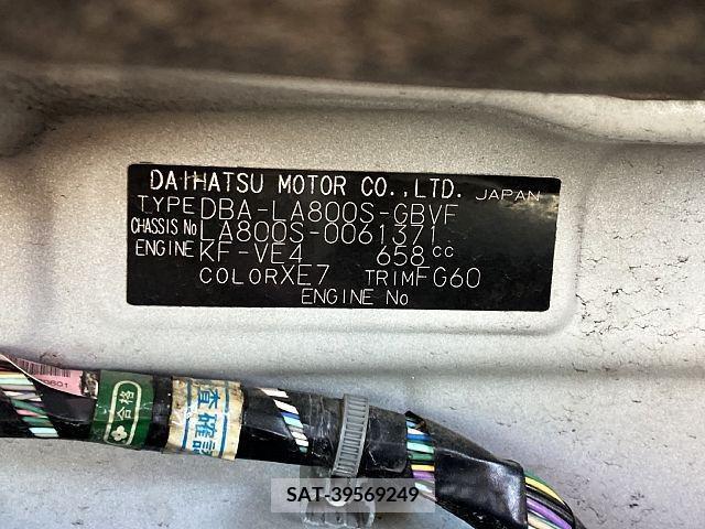 Daihatsu MOVE 2017-07 310620-1