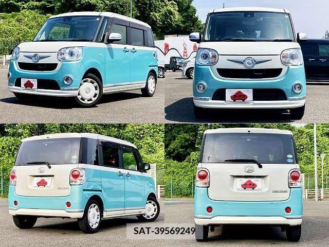 Daihatsu MOVE 2017-07 310620-8