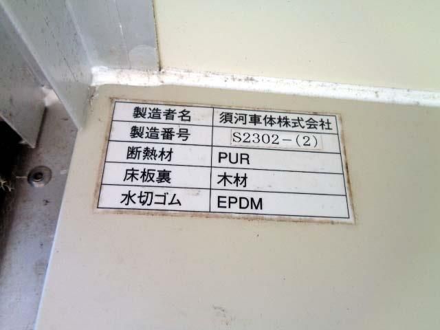 Daihatsu HIJET TRUCK 2013-08 11311-22