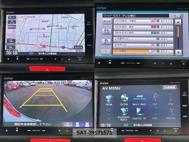 Honda N BOX CUSTOM 2014-01 379670-5