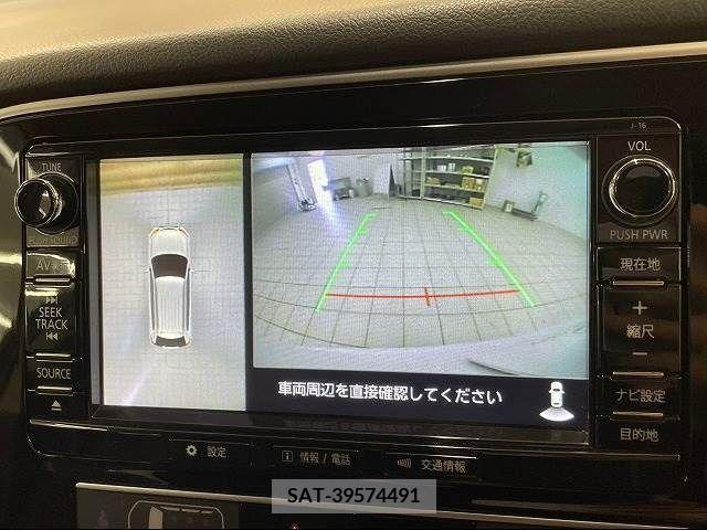 Mitsubishi OUTLANDER PHEV 2018-11 303565-3