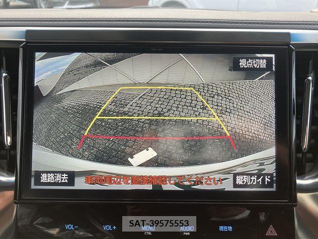 Toyota ALPHARD 2018-01 224208-15