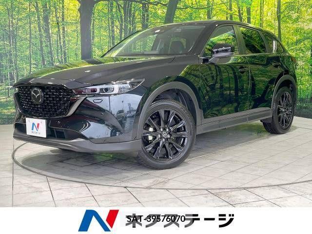 Mazda CX-5 2023-03 223911-0