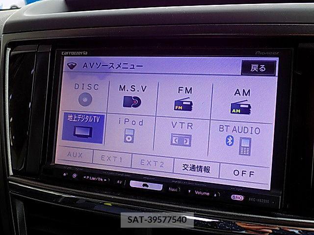 Subaru EXIGA 2011-01 225124-16