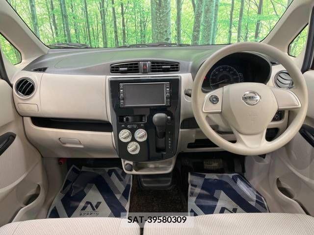 Nissan DAYZ 2017-07 359021-1