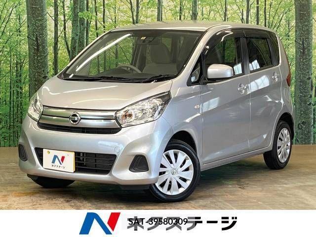Nissan DAYZ 2017-07 359021-0