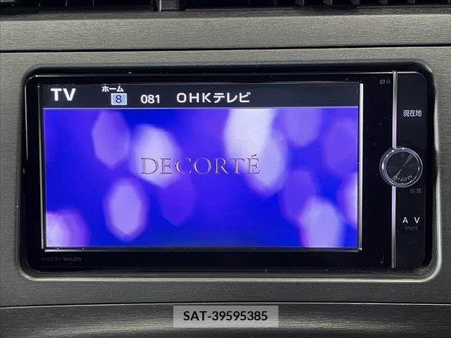 Toyota PRIUS 2012-07 255337-13
