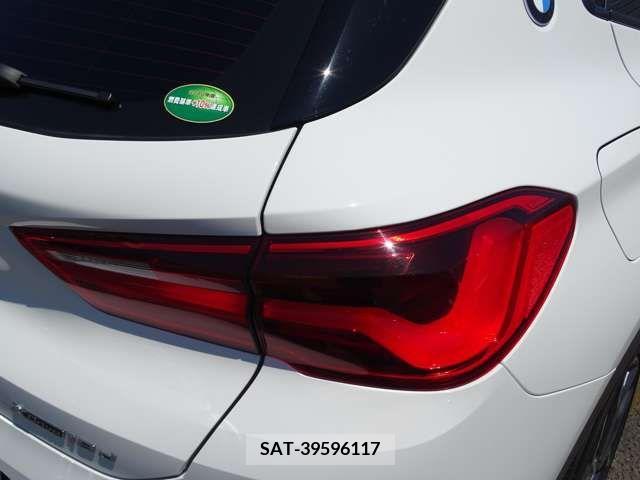 Bmw X2 2020-03 294143-19
