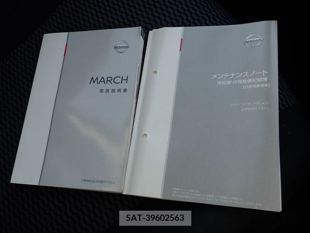 Nissan MARCH 2019-06 380973-23