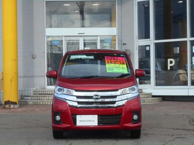 Nissan DAYZ 2018-09 4247-19