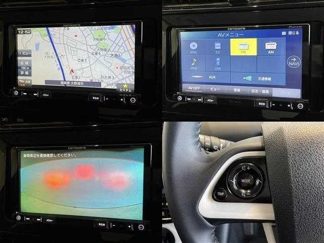 Toyota PRIUS 2018-08 19049-15